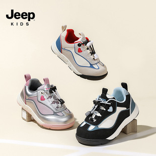 Jeep���׃��W��Ь2026���¿��Ќ������^�҃�Ь��ͯЬ��Сͯ�\��Ь