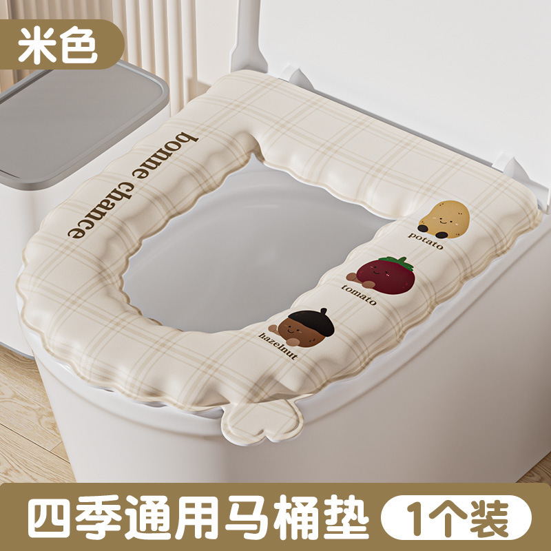 坐便防水粘贴式四季通用新款马桶垫免洗马桶坐垫夏季垫子2025|undefined