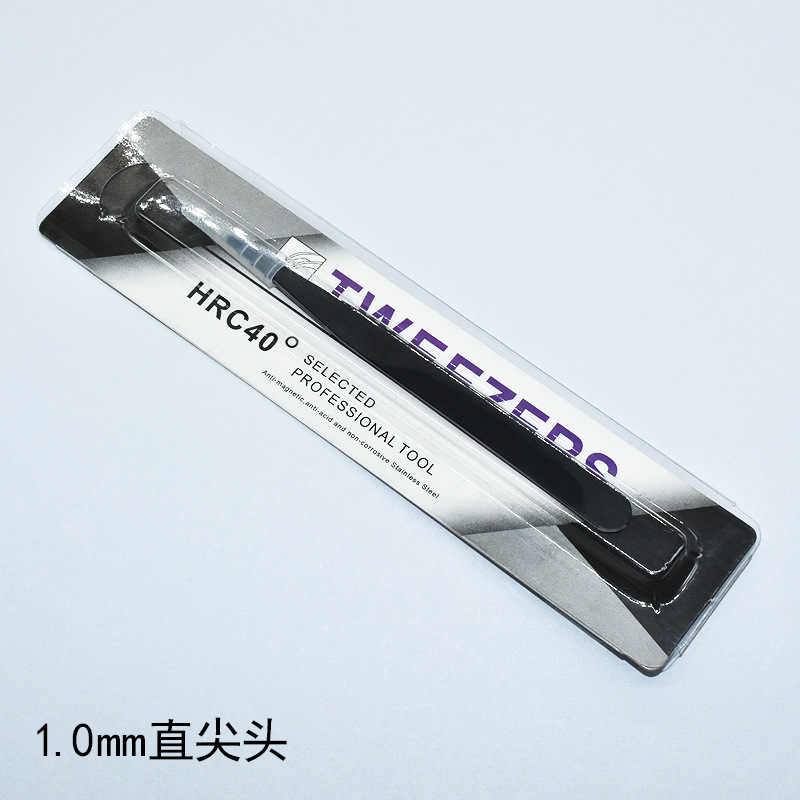 Pinzas de acero inoxidable para manualidades, pinzas puntiagudas para decoración de uñas, pestañas postizas, herramienta antiestática ESD-15 para bisutería.