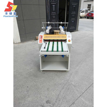 小型全自动高速预涂膜390mm数码复膜机 广告覆膜机厂家价格