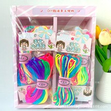 5̖�Ї��Y���t�K�ƷDIY�z�����K�� 2.5mm�߲�ɫ�־�����ɫ�t��ɫ