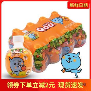 ��֭Դ�ჺ�����֭��Ϲ�֭/ƿ��ͯС���b��ζ���������s����