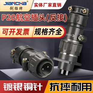 ������ ���ղ��^ P20���b���^  ���� ��ĸ�Դ���^ �����B����