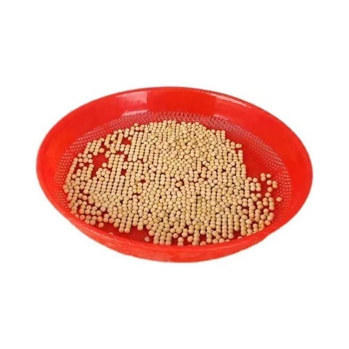 Sunshine Net Sieve Round Rice Sieve Household Shovel Drying Dried Goods Nut Sieve Rice Sieve Round Sun Dry Beans Wholesale