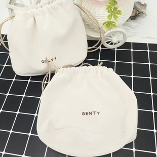 Factory Direct Supply of Beauty Instrument Oval Plush Bag Hydrating Spray Sample Convenient Fashion Flat Flap Pocket Pants Wholesale
