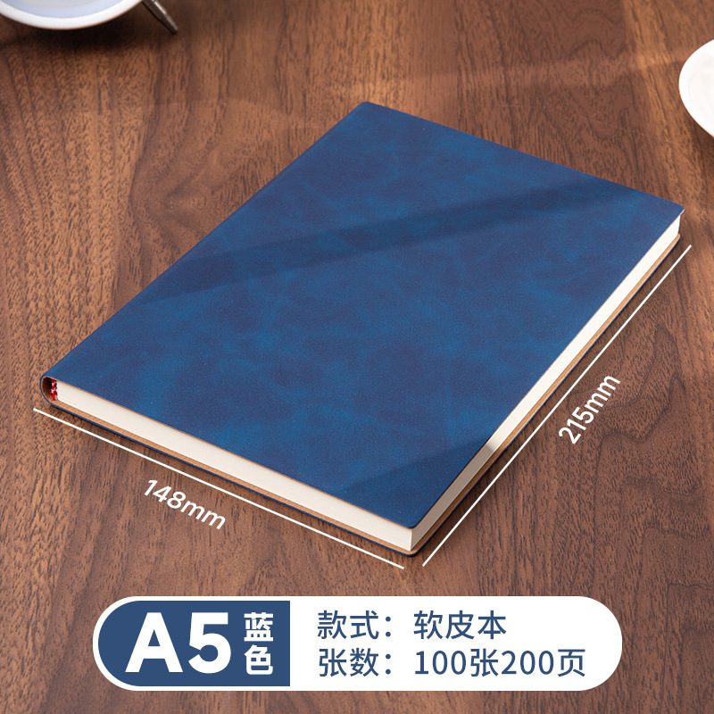 笔记本定制可印logo商务礼品套装商务办公高颜值笔记本套装伴手礼|undefined