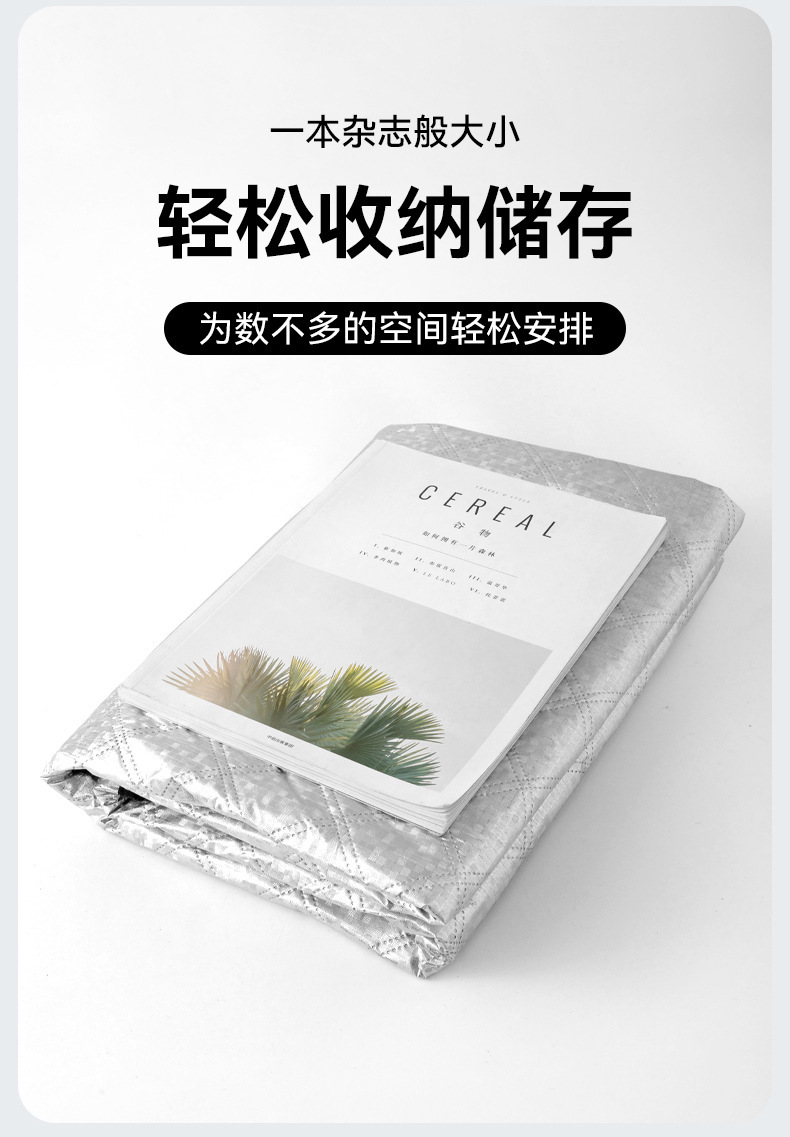 Car Sunshade, Sun Protection and Heat Insulation Car Cover, Half Cover, Car Sunshade, Sun Protection Clothing, Sunshade