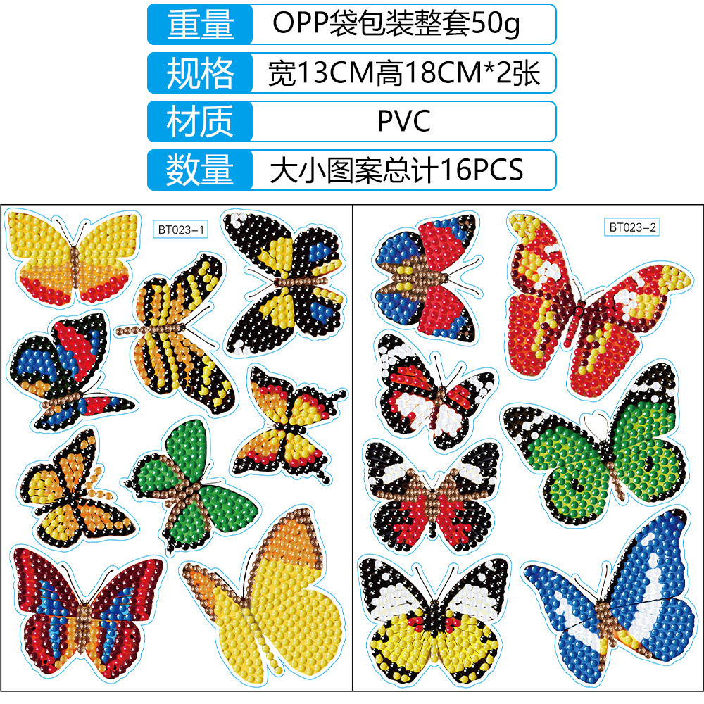 Pintura de diamantes para niños con diseño de mariposas y flores transfronterizas, imanes de nevera personalizables, combinación de pegatinas de pared, venta al por mayor.