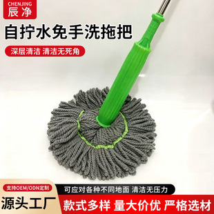 ��Ͳ�ϰ��ԔQˮ���Ñ�������ϴ�ϵز����D�ϰ�һ�σ��Qˮ�坍�յ�
