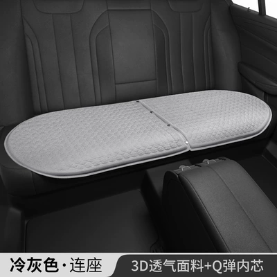 Cushion Gel Cooling Cushion Single Piece: Cool pad - no-1-gel-filled-back-pad-classic-style-gray