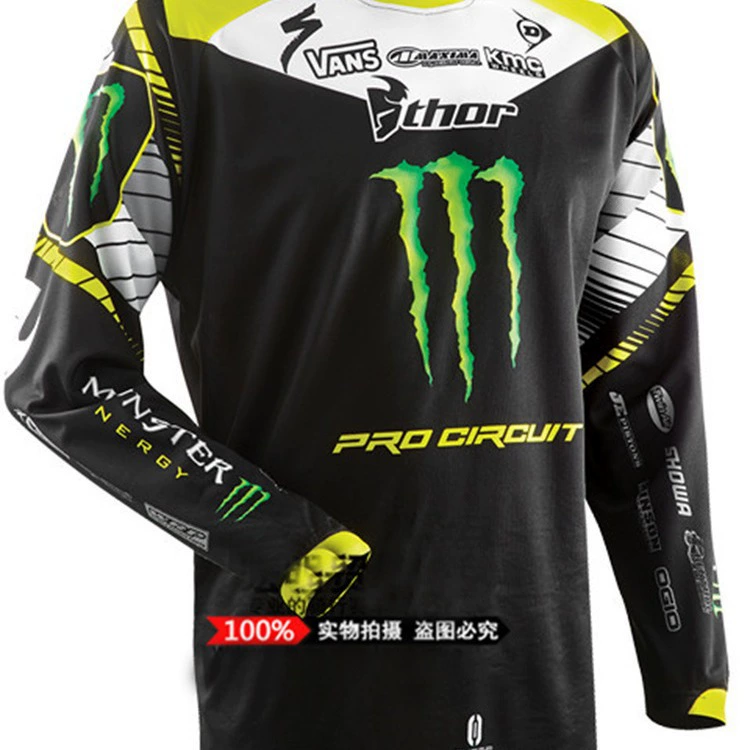 Kawasaki Ghost Claw Speed Downson Course мотоциклетное колесо, съёмка, консультации по стилю и сотрудничеству