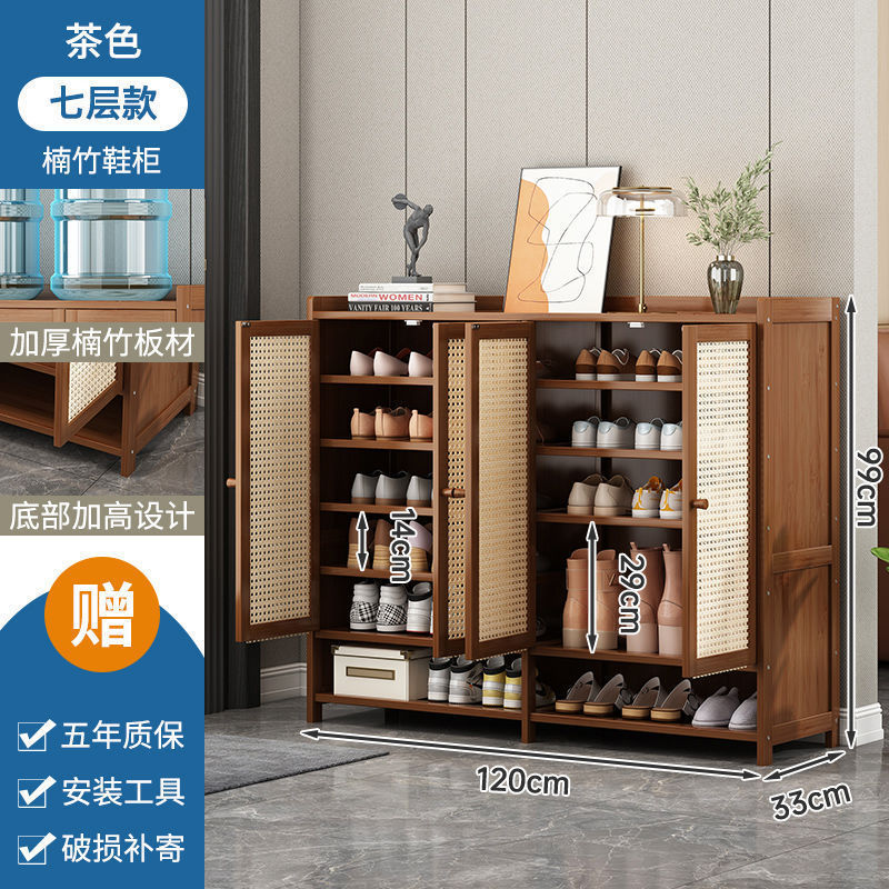 门口鞋柜加宽鞋架子多层家用入户室内玄关一体大容量储物柜子爆款|undefined