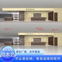 胡桃木实木香水展示柜 调香台木纹陈列柜 鞋包小饰品化妆品样板柜