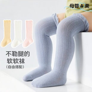 �냺�LͲ�m�ﶬ���Ӻ�ɫľ��߅������ͯŮ��Ůͯ�^ϥ�m�LͲСͯ