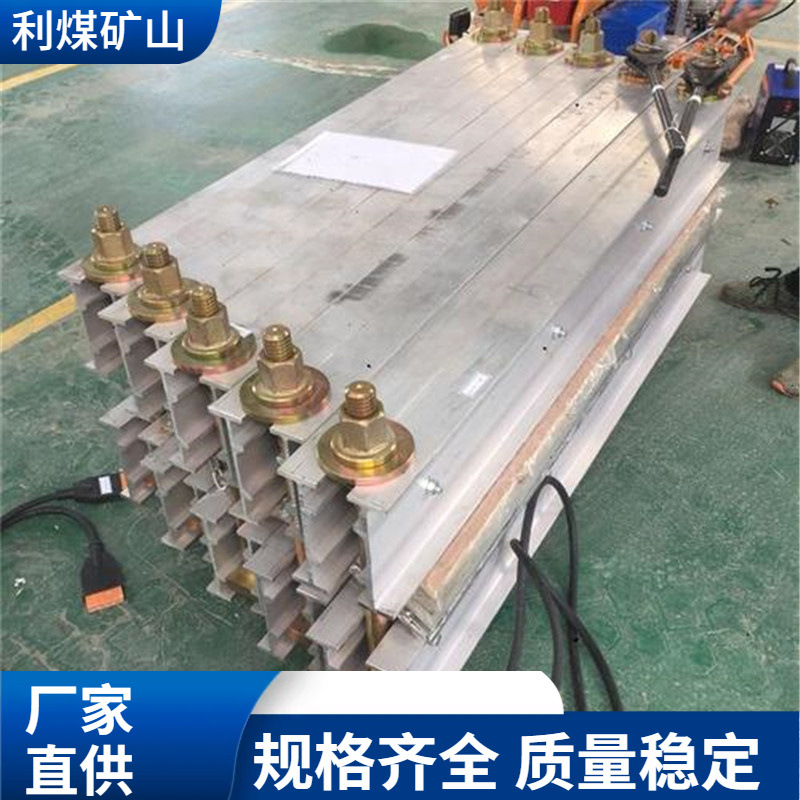 化机配件 硫化机隔热板 可根据要求硫化机加热板