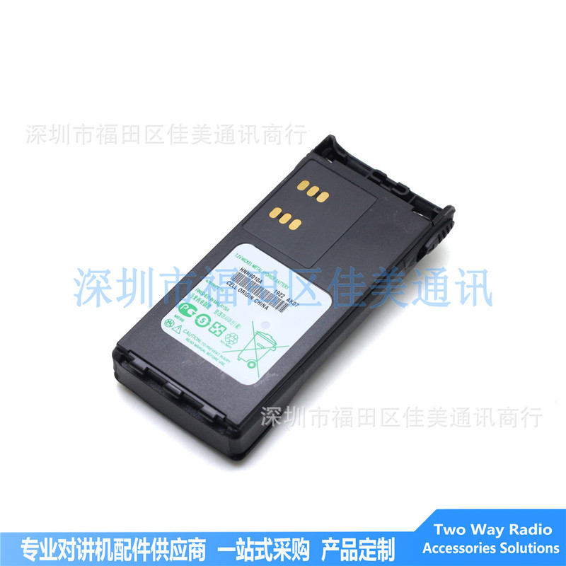 HNN9010 GP328 GP338 GP360 PTX760 HT750 explosion-proof battery for MOTOROLA