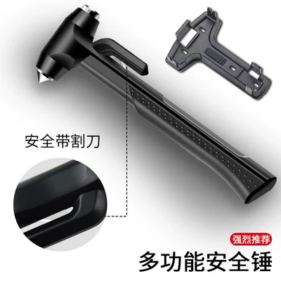 Car Emergency Long-Handled Hammer, Multi-Functional: Qəza çəkici