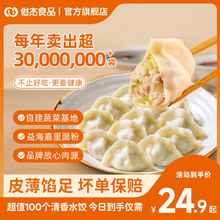 ����ˮ��ك�ˮ�������ֹ����Ʒ���ʳƷţ��²��u�������