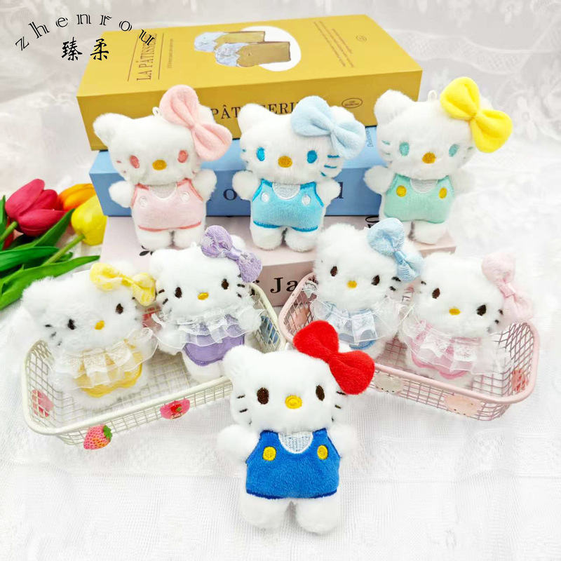 新款可爱helloKitty多色挂件毛绒蕾丝纱裙KT箱包配件闺蜜钥匙扣|undefined