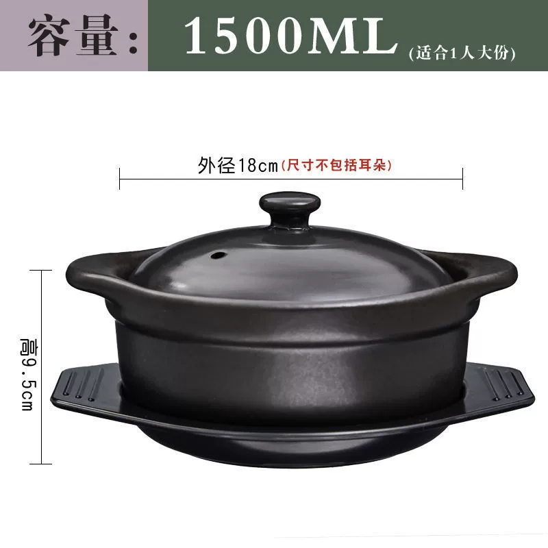 Каша Cisca горшок бытовая лапша рисовая лапша Острый острый порошок картофельное рагу рамен горшок каменная кастрюля коммерчески яркий огонь суп сухой кипяток горшок замена