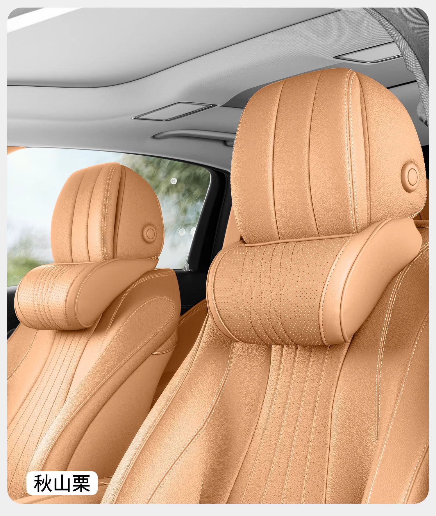 Universal Car Headrest, Neck Pillow, Lumbar Support, Car Seat Pillow, Special Car Pillow, All-Season Memory Foam