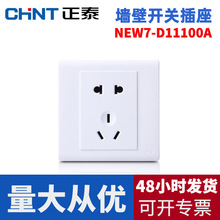 ��̩���b�_�P�������а����������ڿ��{���S��������һ�_������