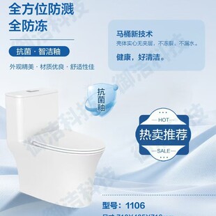 ��ͨ�RͰ�������p�׳�����ˮ�����o�������մ������Ƶ깤�̆ι��S