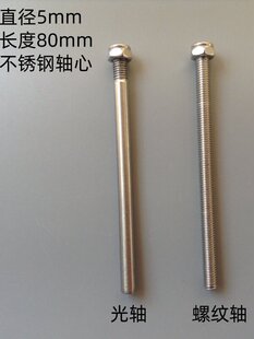 ���P��S�� ˮ�ܴ� ���W�� 5mm�����S 늙C���L�S ���������b�S