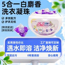 Tendi-Y���һ������ϴ�������s������坍����ϴ����S�����l