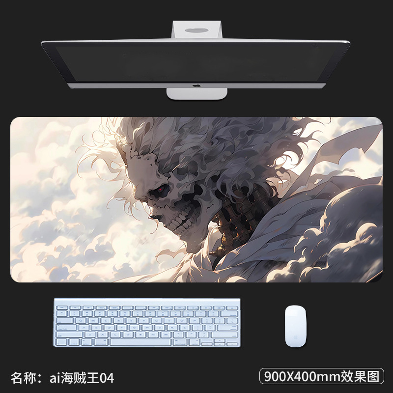 Ai 원피스 04