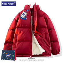 NASA���¶���������ʿ2026�¿��������¼п����п�����ñ��ů����