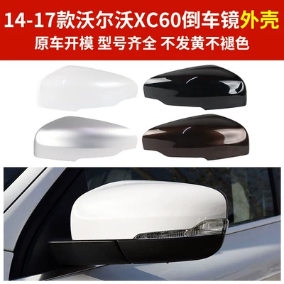Rear mirror/rearview mirror assembly Light