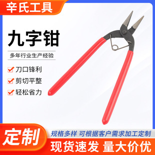 ����7��tɫ�����Q�錚�������鹤���Q�Ӷ๦�ܼ���diy�ֹ��@���Q