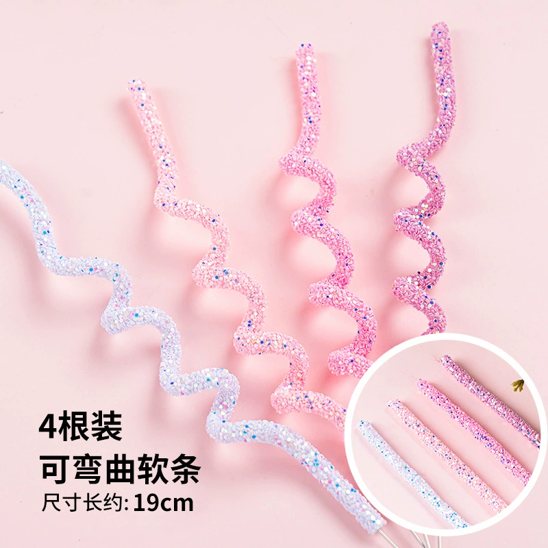 Xiaohongshu is the same cute Kuromi cake decorative ornament net red girl girl birthday party dressing plug -in