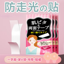 ���߹��N���l�I����Ů�·���©�N�ؿ�ȹ�ӷ��������̶��[���N