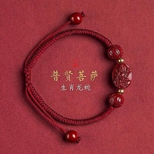 ��ɰ�ִ����o��������Ů�������K��Ф��������H�t�K��朵ͺ���