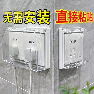 ԡ���_�P���|���86�ͷ�ˮ�������o�w���ֺЃ�ͯճ�Nʽ����