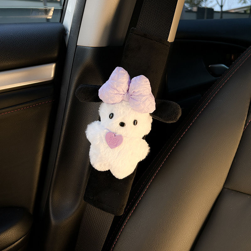 Cubierta de hombro con correa de coche, funda decorativa de condón lindo, cuello suave y anti-estrangulado, pareja, protección de coche, mujer