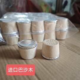 热水瓶开水暖壶塞 木质塞子木头暖瓶塞保温壶盖茶瓶瓶塞食品级