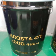 ��������֬AROSTA 471 ��ؓ�ɿ�ĥ�S������ܛ�S�L��������֬25KG