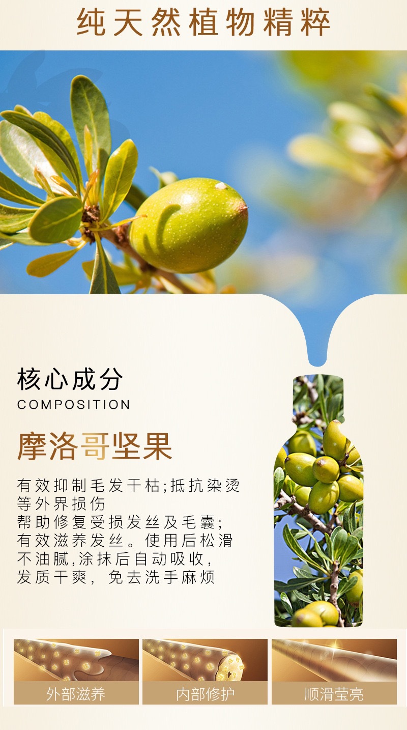 微信图片_20210408141815