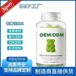 �羳ܛ�ǰ�ܿ���zԭ�����Q�S���س���Ӣ�Ķ���OEM�zԭ����