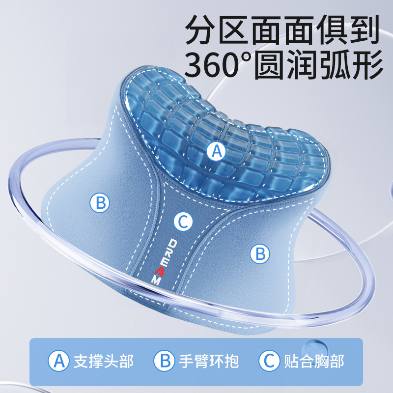 オフィスチェアのヘッドレスト、昼寝用コンピューターチェア、高めのヘッドレスト、背もたれと首枕、ワークステーションの昼休み、仰向け寝用のアーティファクト|undefined