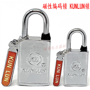 �����i���Ծ��a�i늴��i�����iͨ�_��������i�o耳׿��iKUNLUN�i