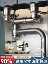 A8T�N��ˮ����ˮ�����ϴ������p�����b������ˮ����ͨϴ��۳�