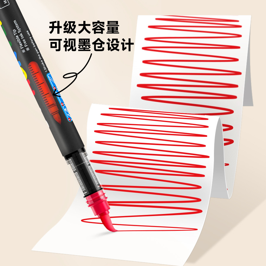 Flysea cruzando el océano 4901 pluma de acrílico líquida directa de gran capacidad se puede apilar papel opaco pincel de pintura de graffiti