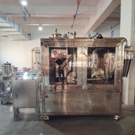 明鹰液氮粉碎机1000目打粉机-196度油性研磨机超微低温粉碎机