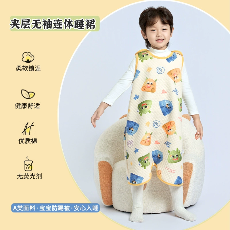 Спальный мешок класса А, весенне-осенний жилет для детей среднего и большого размера, цельная Ночная рубашка без рукавов, теплое одеяло контрастных цветов, стеганая Весенняя ночная рубашка с защитой от ударов