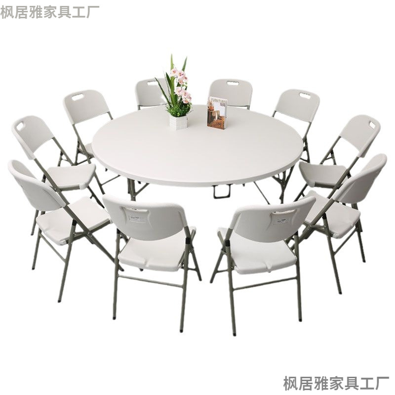 Foldable round table dining table for household use 10 people for…