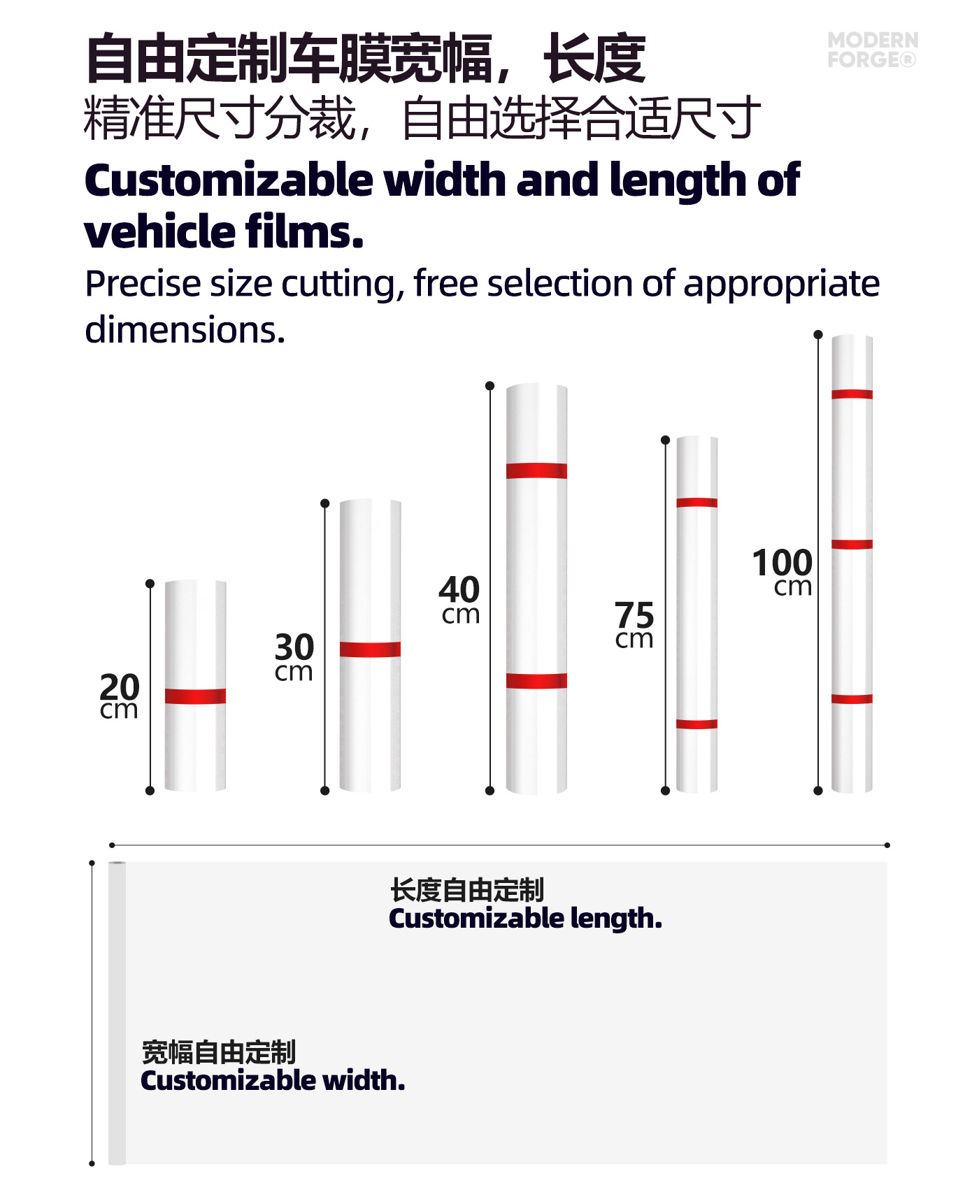 PCU Polycarbonate Embedded Casting Grade Paint Protection Film Invisible Car Wrap Film with Superior Stretchability
